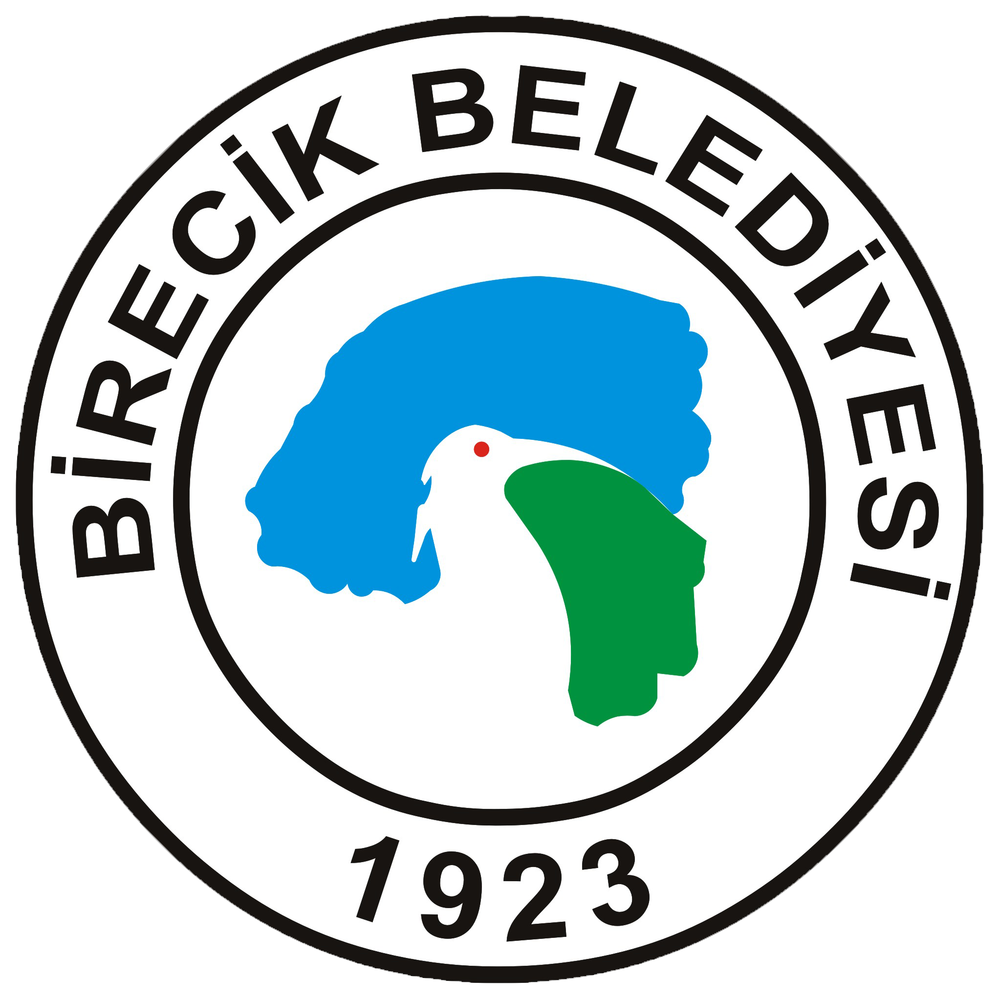 Birecik Belediyesi